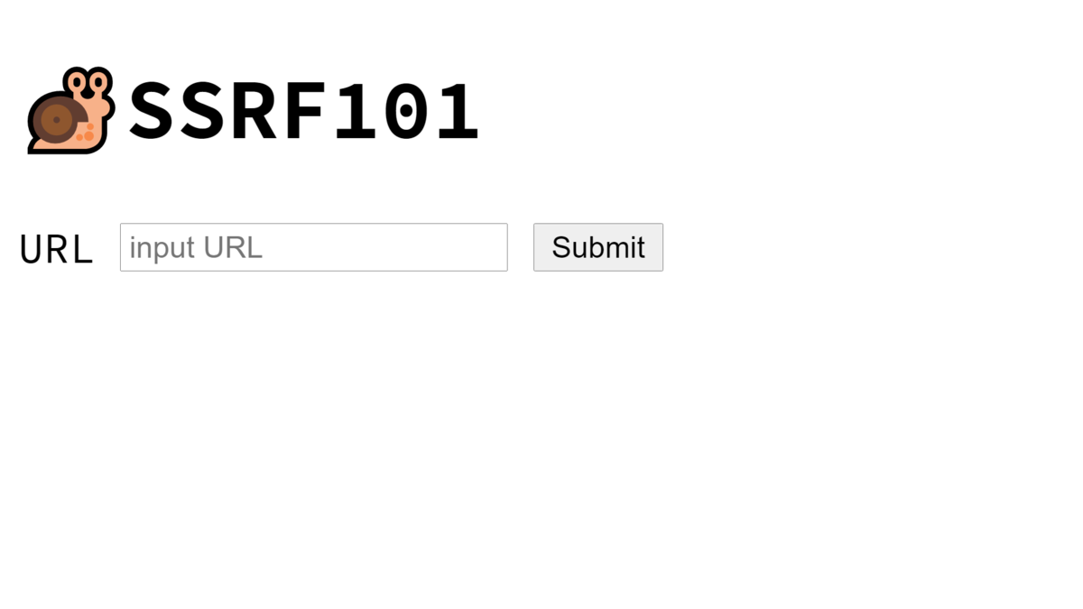 SSRF101にアクセスして表示されたトップページ